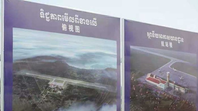 Dự án Khu nghỉ dưỡng Dara Skor ở Kokong, Campuchia với sân bay khổng lồ bị nghi ngờ dùng cho quân sự do Công ty Youlian thuê đất 99 năm để xây dựng (Ảnh: 168.com). 