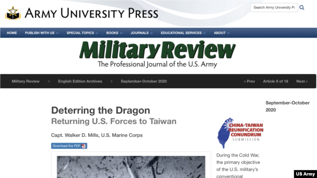 Bài viết trên tạp chí Military Review số mới nhất của quân đội Mỹ kêu gọi tái triển khai quân Mỹ tới Đài Loan đang gây nên sóng gió (Ảnh: VOA).