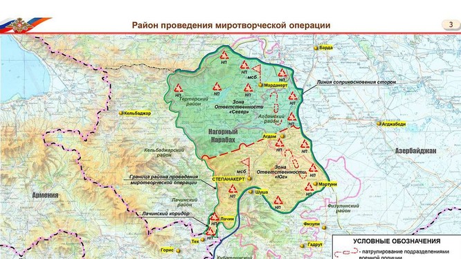 Bản đồ do Bộ Quốc phòng Nga công bố trước các nhà báo ngày 11/11 cho thấy toàn bộ "Cộng hòa Nagorno-Karabakh" đã bị Azerbaijan chiếm, tỉnh tự trị Nagorno-Karabakh còn lại được Nga chia làm hai phần và bố trí 16 điểm duy trì hòa bình (Ảnh: BQP Nga)