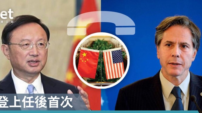 Cuộc điện đàm Dương Khiết Trì - Antony Blinken bộc lộ sự bất đồng nghiêm trọng giữa Trung Quốc và Mỹ trong nhiều vấn đề (Ảnh: HKET).