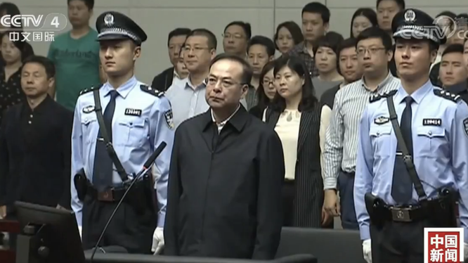  Tôn Chính Tài bị Tòa án Thiên Tân kết án tù chung thân tháng 5/2017 (Ảnh: CCTV).