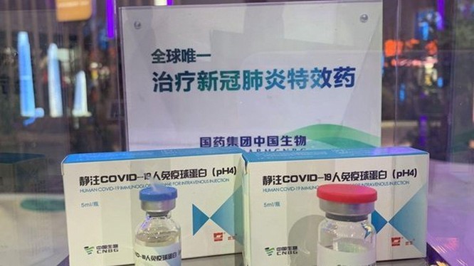 Thuốc đặc trị COVID-19 "Human Immunoglobulin (pH4)" tiêm tĩnh mạch được Tập đoàn Công nghệ sinh học Sinopharm Trung Quốc phát triển (Ảnh: @laodongwubao).
