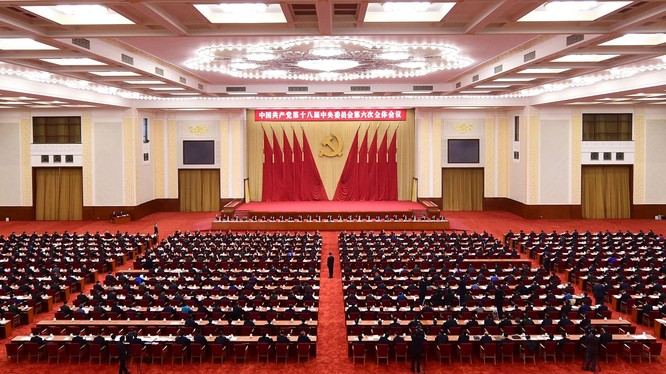 Hội nghị Trung ương lần thứ 6 khóa XIX họp từ ngày 8 đến 11/11 sẽ xem xét thông qua "nghị quyết lịch sử thứ ba" của Đảng Cộng sản Trung Quốc (Ảnh: Dwnews).