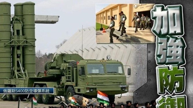 Quân đội Ấn Độ đang triển khai hệ thống phòng không hiện đại S-400 ở gần biên giới với Trung Quốc và Pakistan (Ảnh: Đông Phương).