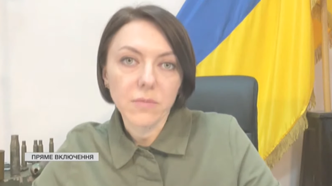 Ngày 14/6, Thứ trưởng Bộ Quốc phòng Ukraine Hanna Malyar nói trên truyền hình, oán trách phương Tây chậm trễ cung cấp vũ khí (Ảnh: Guancha).