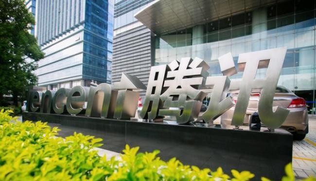 Công ty Tencent đã đánh mất vị trí số 1 trên thị trường vốn hóa Trung Quốc (Ảnh: Tencent).