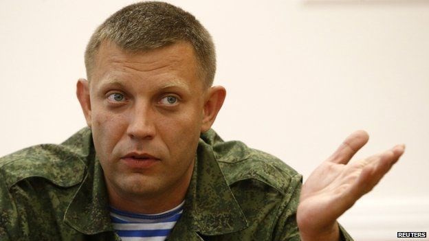 Người đứng đầu Cộng hòa nhân dân Donetsk tự xưng Alexander Zakharchenko. (Nguồn: Reuters)
