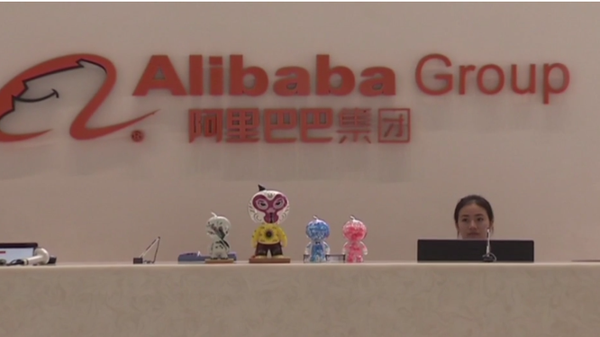 Một văn phòng của Alibaba. Ảnh: Theo Fortune