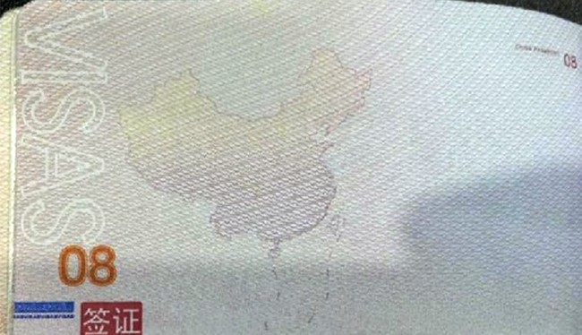 Hộ chiếu có hình "lưỡi bò" của Trung Quốc không được công nhận và không được đóng dấu nhập cảnh 