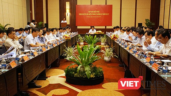 Chiều 24/9, tại TP Đà Nẵng, Ban Điều phối Vùng Duyên hải miền Trung đã tổ chức họp thường kỳ Ban Điều phối năm 2017 với sự tham dự của lãnh đạo 9 tỉnh thành khu vực.