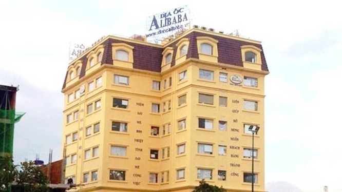 Trụ sở công ty Alibaba ở TP.HCM.