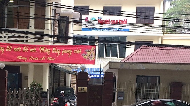 Trụ sở báo Người cao tuổi tại Hà Nội