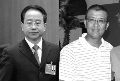 Lệnh Kế Hoạch (trái), cựu Chánh văn phòng Trung ương Đảng Cộng sản Trung Quốc, và em trai Lệnh Hoàn Thành - Ảnh: internet 