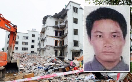 Nghi phạm đánh bom liên hoàn ở Trung Quốc đã chết trong vụ nổ