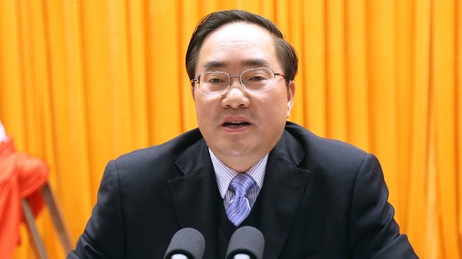 Trung Quốc cách chức, khai trừ 4 ủy viên trung ương 