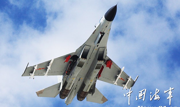 Trung Quốc điều máy bay chiến đấu mang tên lửa áp sát các đảo nhân tạo - Ảnh: South China Morning Post