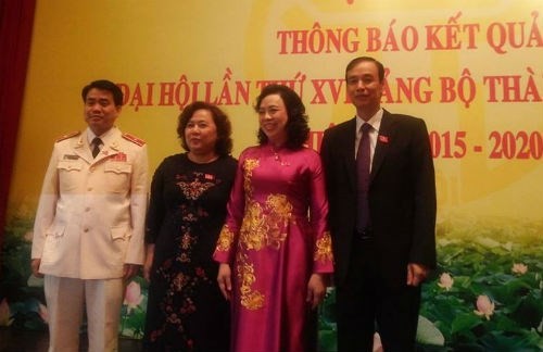 4 Phó Bí thư Thành ủy Hà Nội khóa 16, nhiệm kỳ 2015 - 2020.