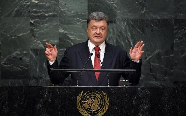 Tổng thống Ukraine