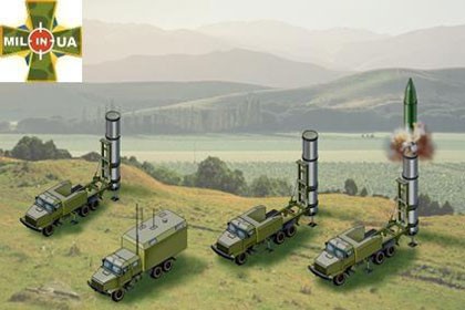 Hình ảnh minh họa hệ thống tên lửa Sapsan (vpered-i-vhoru.livejournal.com)