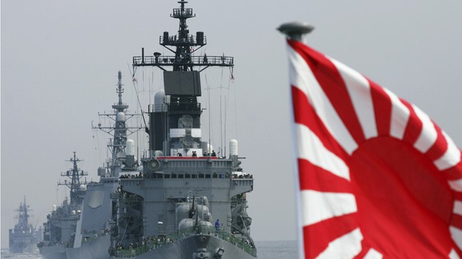 Chiến hạm hải quân Nhật Bản