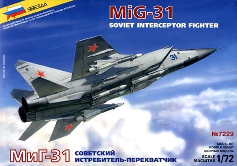 Nga phát triển tiêm kích đánh chặn thay thế MiG-31
