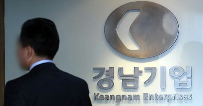POSCO, Keangnam Enterprises, Công ty Dầu mỏ Quốc gia Hàn Quốc, Công ty hóa dầu SK Innovation là những công ty bị nghi ngờ có quỹ đen trong quá trình hoạt động.