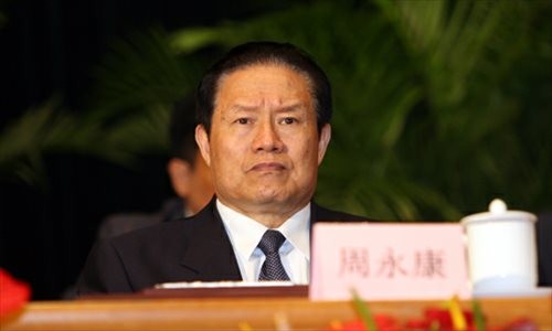 Viện Kiểm sát Nhân dân tối cao Trung Quốc (SPP) ngày 3/4 đã buộc tội cựu Bộ trưởng Công an Trung Quốc Chu Vĩnh Khang nhận hối lộ, lạm quyền và để lộ bí mật quốc gia.