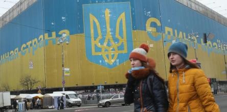 Ukraine đang "bên bờ vực vỡ nợ".