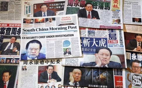 Trung Quốc đặt mục tiêu mới trong chống tham nhũng