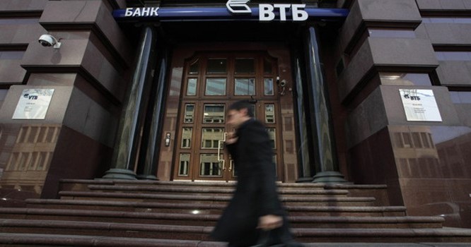 Tháng Hai vừa qua, Novgorod không thể hoàn trả khoản vay trị giá 37 triệu USD cho ngân hàng quốc doanh VTB.