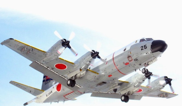 Máy bay P-3C của Lực lượng phòng vệ biển Nhật Bản.