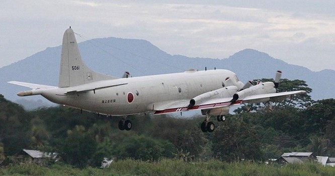 Máy bay P3-C Orion của Nhật cất cánh từ đảo Palawan-Philippines. Ảnh ngày 23/06/2015. Reuters
