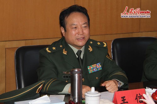 Vương Tín, cựu Chính ủy Ban chỉ huy giao thông lực lượng cảnh sát vũ trang Trung Quốc. Ảnh: People