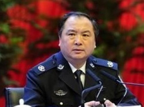 Cựu Thứ trưởng Công an Trung Quốc Lý Đông Sinh