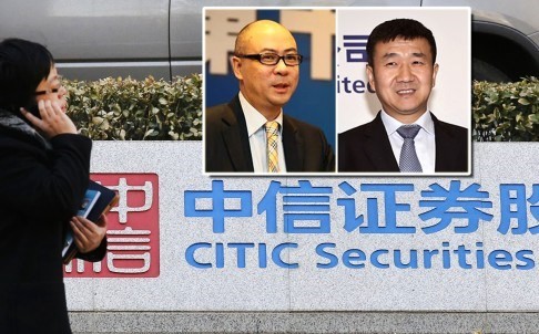 Nhiều người trong Citic Securities bị cảnh sát bắt giữ