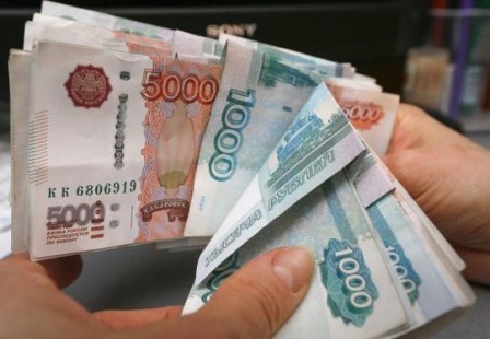 So với đầu năm, đồng Rúp đã giảm giá 19,68% so với USD.