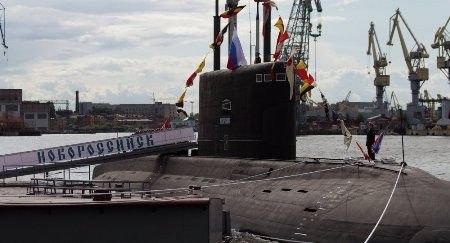 Tàu ngầm Novorossiysk
