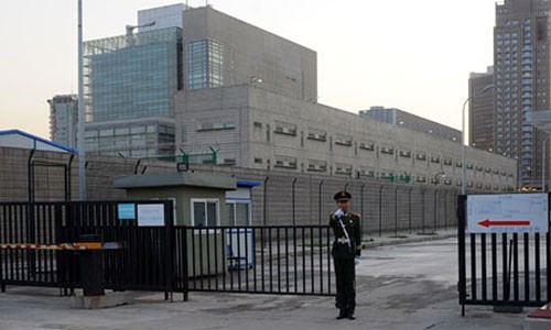 Đại sứ quán Mỹ tại Bắc Kinh. Ảnh: AFP