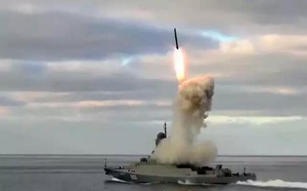 Hải quân Nga sẽ có những khinh hạm “tử thần” mang tên lửa Kalibr