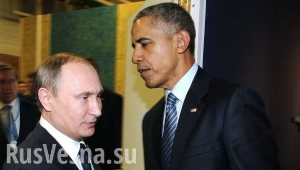 Tổng thống Obama nói với Putin: Assad phải ra đi