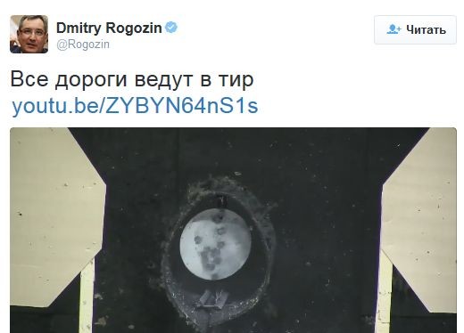 Phó thủ tướng Rogozin bắn súng như anh hùng Hollywood