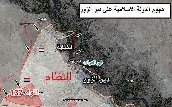 Bản đồ Deir ez- Zor, đường màu đỏ là vùng kiểm soát trước đây của quân đội Syria