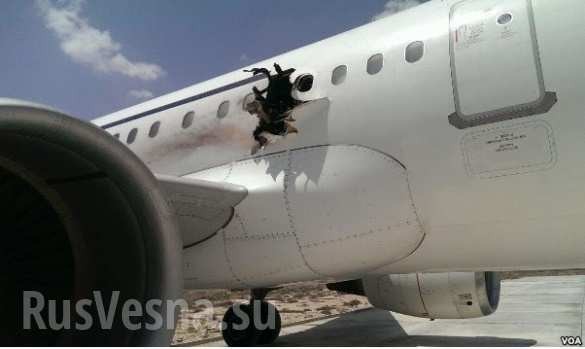 Cận cảnh máy bay A321 gặp nạn ở Somali hạ cánh.