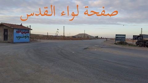 Quân đội Syria thua hụt hẫng, IS đã cắt đứt tới hai tuyến đường tiếp vận