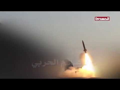 Nghi vấn tên lửa Yemen tấn công trại lính đánh thuê của Arab Saudi