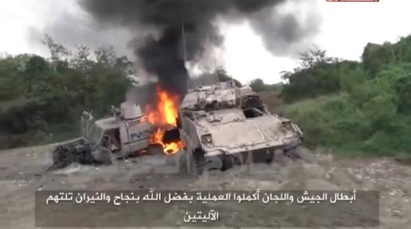 Chùm video: Chiến thuật tăng thiết giáp thảm họa của quân đội Ả rập Xê út