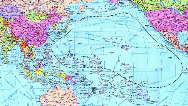 Trung Quốc từng tung bản đồ chiếm trọn Thái Bình Dương?