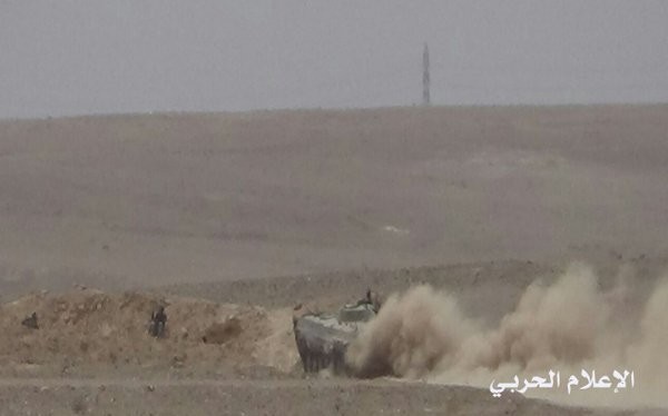 Lữ đoàn pháo 137 và NDF tấn công IS phía Tây thành phố Deir Ezzor