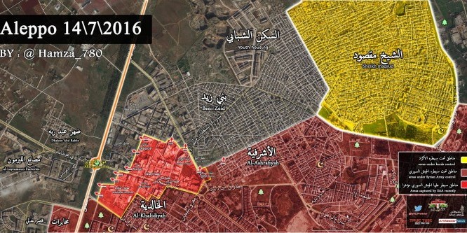Bản đồ chiến sự khu vực Al-Layramoun thành phố Aleppo