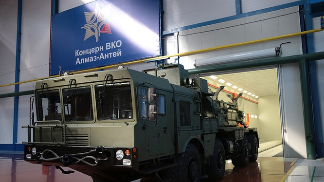 Tập đoàn sản xuất tên lửa Almaz-Antey